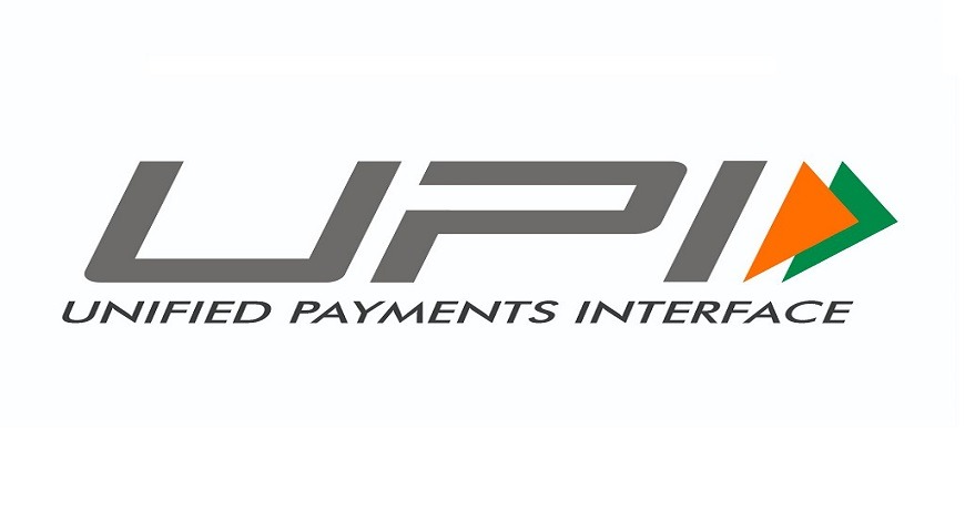 UPI's Integration with Pre-Approved Credit Lines