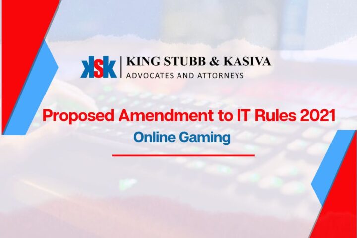 Online gaming industry