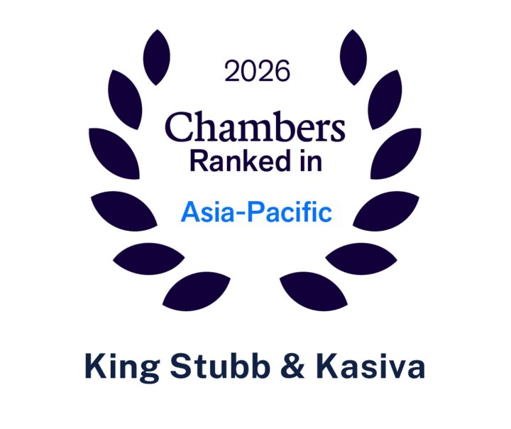 King Stubb & Kasiva — Chambers and Partners 2026, Ranked in Asia-Pacific