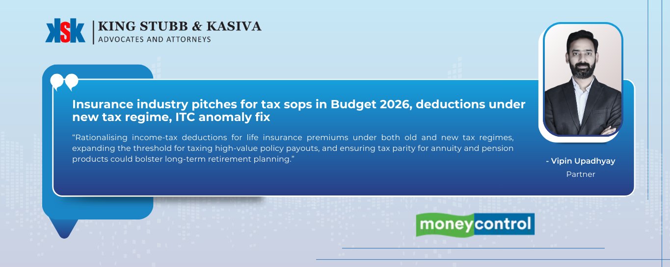 Rationalisation of Insurance Taxation in Budget 2026