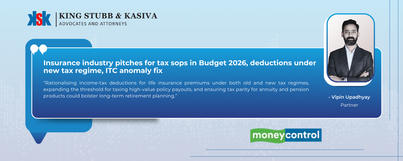 Insurance Tax Reforms