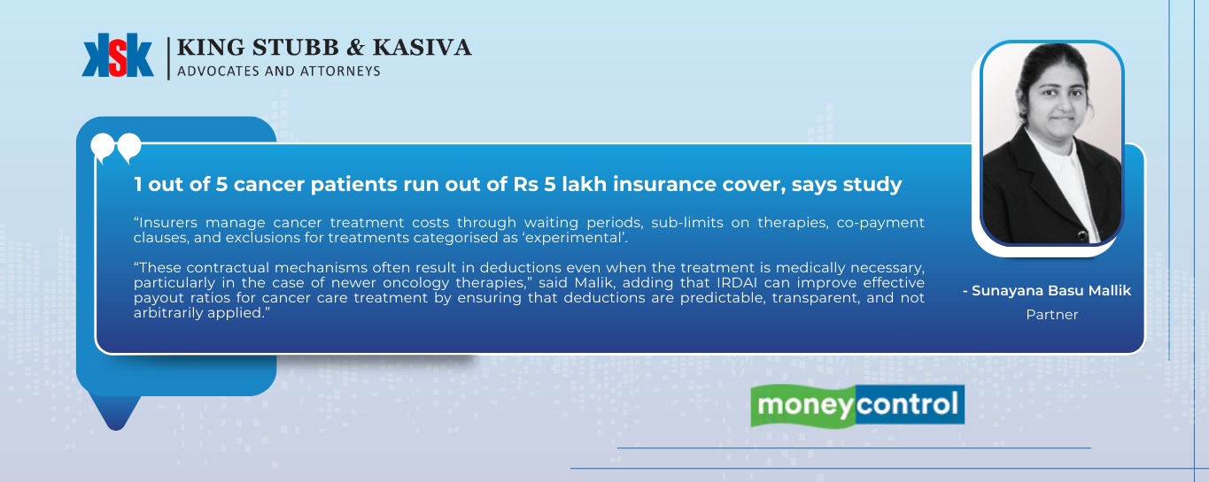 cancer insurance coverage