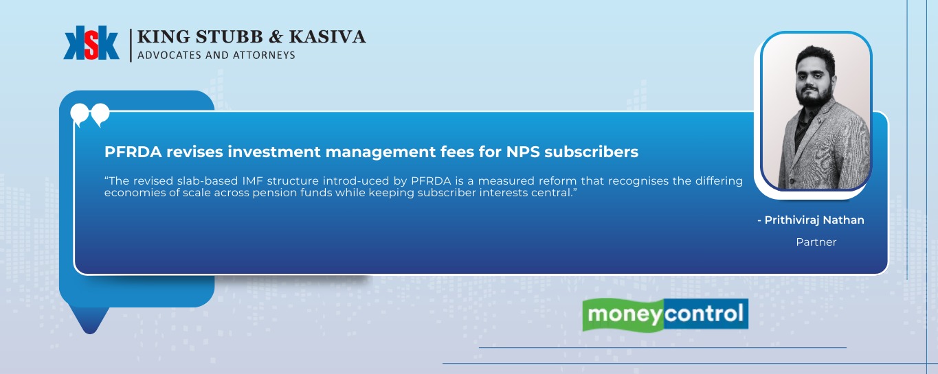 investment management fee