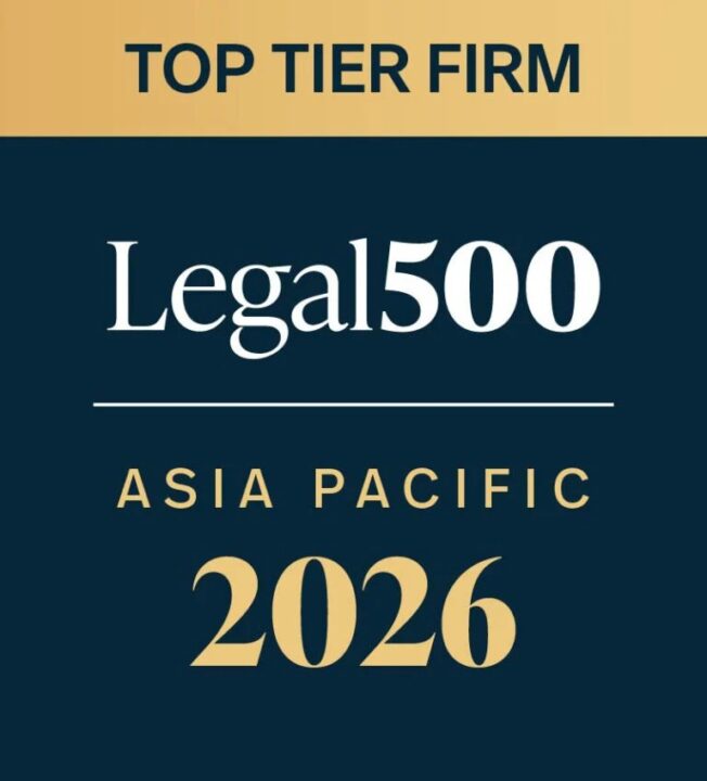 King Stubb & Kasiva — The Legal 500 2026, Top Tier Firm, Asia Pacific