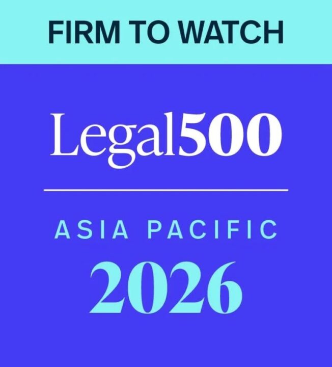 King Stubb & Kasiva — The Legal 500 2026, Firm to Watch, Asia Pacific