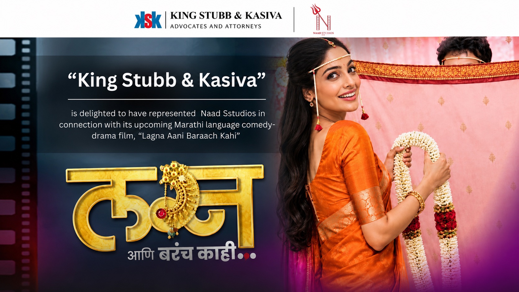 Poster for the Marathi film Lagna Aani Baraach Kahi by Naad Sstudios, represented by King Stubb & Kasiva