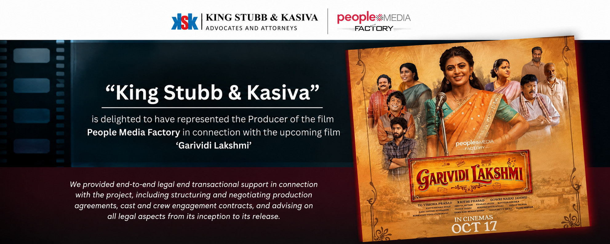 King Stubb & Kasiva banner announcing its role for People Media Factory on the film Garividi Lakshmi